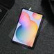 Захисне скло Nillkin (H+) для Samsung Galaxy Tab S7+ / S8+ / S7 FE / S9+ / S9 FE+ / S10+ 12.4'' Прозорий 339341 фото 3