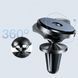 Автомобільний тримач Proove Heavy Metal Air Outlet Car Mount black (CHHM00000001) 381912 фото 7