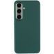 TPU чохол Bonbon Metal Style для Samsung Galaxy S24+ Зелений / Pine green 284996 фото 7