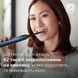 Щітка зубна електр. Philips, Sonicare DiamondClean 9000 Series, 62т. колив/хв, насадок-1, футляр, Bluetooth, чорний (HX9911/88) 371238 фото 7