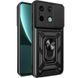 Чохол Ummi Camshield Serge Ring для Xiaomi Redmi Note 13 Pro 4G / 14s / Poco M6 Pro 4G Чорний 396387 фото 1