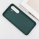 TPU чохол Bonbon Metal Style для Samsung Galaxy S24+ Зелений / Pine green 284996 фото 9