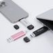 Портативний SSD Transcend 1TB USB 3.1 Gen 2 Type-A + Type-C ESD310 Чорний (TS1TESD310C) 379906 фото 4