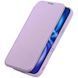 Чохол-книжка Dux Ducis Skin X Pro with MagSafe для Apple iPhone 17 Pro Max (6.9") Purple 398057 фото 3