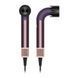 Фен Dyson Supersonic HD17 R Pro Hair Dryer Straight+Wavy - Jasper Plum (122781-01) EU 389170 фото 2