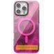 Чохол TPU Shiny Mountain (MagFit) для Apple iPhone 17 (6.3") Pink 392960 фото 1