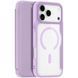 Чохол-книжка Dux Ducis Skin X Pro with MagSafe для Apple iPhone 17 Pro Max (6.9") Purple 398057 фото 2