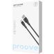 Кабель Proove Soft Silicone USB to Type-C 3A (2m) white (CCSO20001222) 388073 фото 2