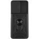 Чохол Ummi Camshield Serge Ring для Xiaomi Redmi 10 Чорний 390743 фото 2