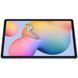 Захисне скло Nillkin (H+) для Samsung Galaxy Tab S7+ / S8+ / S7 FE / S9+ / S9 FE+ / S10+ 12.4'' Прозорий 339341 фото 1