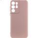 Чохол Silicone Cover Lakshmi Full Camera (A) для Samsung Galaxy S21 Ultra Рожевий / Pink Sand 273222 фото 1