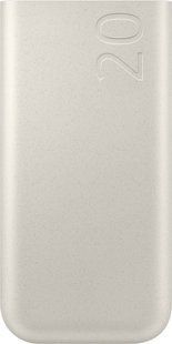 Портативна батарея Samsung 20000mAh 45W Battery Pack (EB-P4520XUEGEU) / Beige 328850 фото