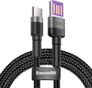 Кабель Baseus USB to Type-C 40W 1m (CATKLF-PG1) сіро/чорн 361051 фото