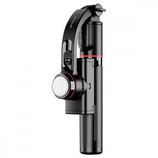 Трипод Proove Frame Jet Gimbal Stabilizer (700 mm) (MPFJ00010001) Black 324808 фото