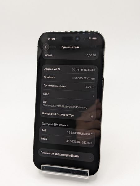 Смартфон Apple iPhone 14 Pro 128Gb trade-in Deep Purple 1997 417227 фото