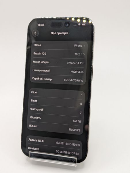 Смартфон Apple iPhone 14 Pro 128Gb trade-in Deep Purple 1997 417227 фото