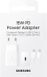 Зарядний Пристрій Samsung 15W Power Adapter (w C to C Cable) EP-T1510XWEGEU / Біла 308798 фото 10