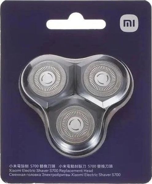 Насадка Xiaomi Electric Shaver S700 Replacement Head 309467 фото