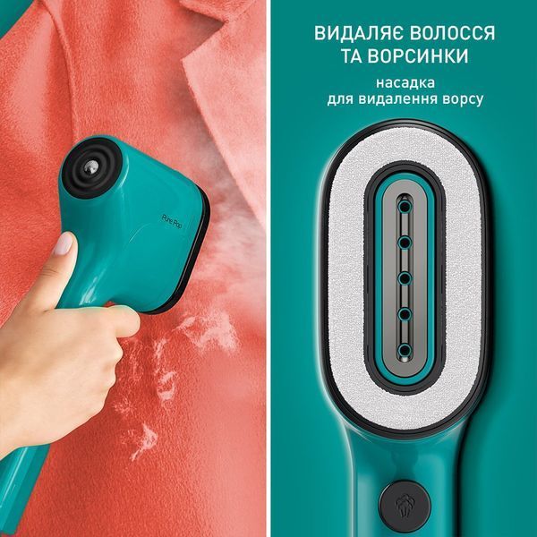 Відпарювач Tefal компактний Pure Pop, 1300Вт, 70мл, постійна пара - 20гр, зелений (DT2024E1) 375455 фото