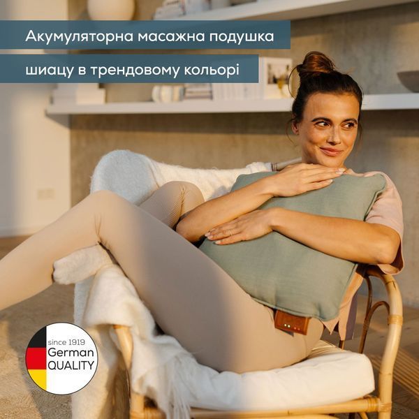 Масажна подушка Beurer для плечей, шиї, спини, ніг, літій- іонний акум., змінний чохол, сірий (MG_139_MINT) 373188 фото