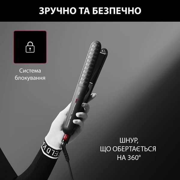 Випрямляч Rowenta x Karl Lagerfeld Optiliss, >240Вт, темп.режимів-10, 130-230С, іонізація, кераміка, турмалін , чорний (SF323LF0) 371274 фото