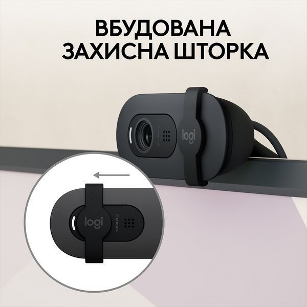 Комп.Камера LOGITECH BRIO 105 FHD GRAPHITE (960-001592) 308664 фото