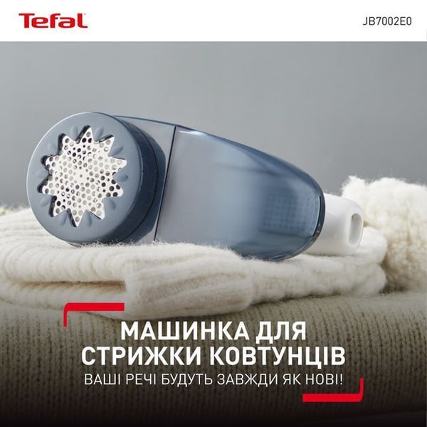 Машинка для чистки трикотажу TEFAL JB7002E0 337666 фото