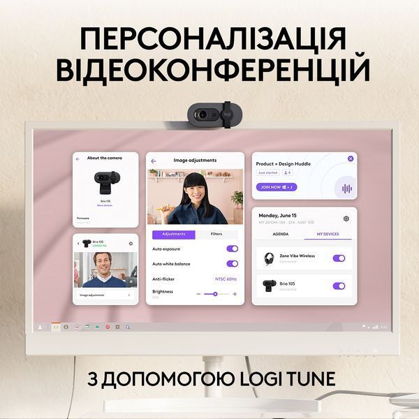 Комп.Камера LOGITECH BRIO 105 FHD GRAPHITE (960-001592) 308664 фото