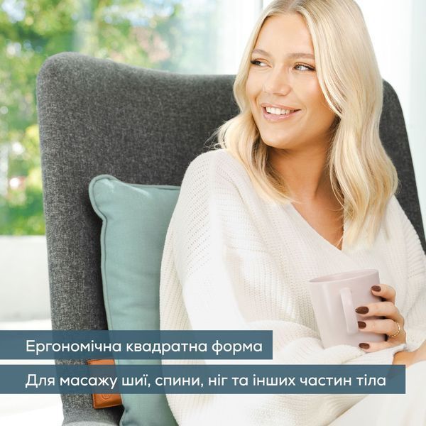Масажна подушка Beurer для плечей, шиї, спини, ніг, літій- іонний акум., змінний чохол, сірий (MG_139_MINT) 373188 фото