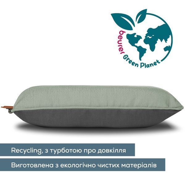 Масажна подушка Beurer для плечей, шиї, спини, ніг, літій- іонний акум., змінний чохол, сірий (MG_139_MINT) 373188 фото