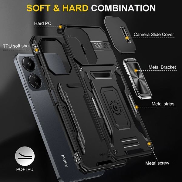 Ударостійкий чохол Camshield Army Ring для Xiaomi Redmi 13C / Poco C65 Чорний / Black 315911 фото