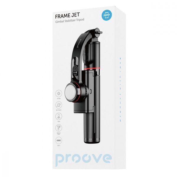 Трипод Proove Frame Jet Gimbal Stabilizer (700 mm) (MPFJ00010001) Black 324808 фото
