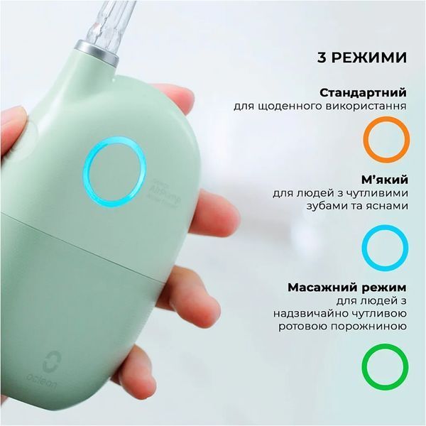Ирригатор Oclean A10 (6970810555905) Green 341213 фото