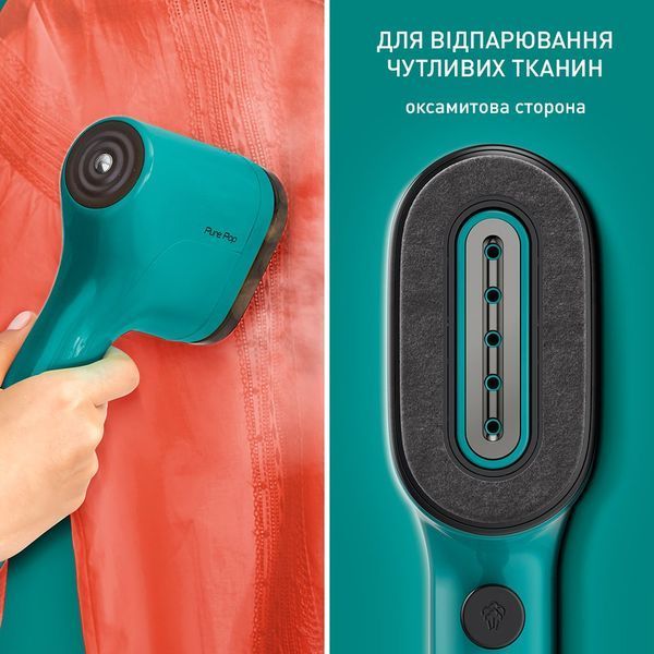 Відпарювач Tefal компактний Pure Pop, 1300Вт, 70мл, постійна пара - 20гр, зелений (DT2024E1) 375455 фото