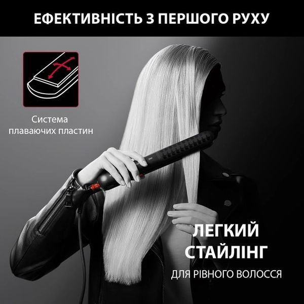 Випрямляч Rowenta x Karl Lagerfeld Optiliss, >240Вт, темп.режимів-10, 130-230С, іонізація, кераміка, турмалін , чорний (SF323LF0) 371274 фото