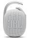 Портативна акустика JBL Clip 4 (JBLCLIP4WHT) White 271151 фото 1