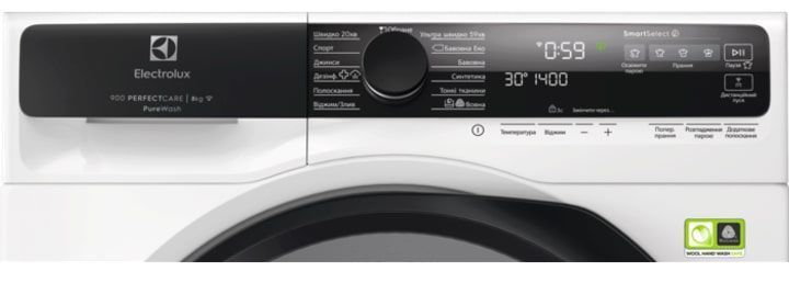 Пральна машина Electrolux фронтальна, 8кг, 1400, A+++, 60см, дисплей, пара, інвертор, білий (EW9F5482WCU) 375059 фото
