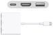 USB кабель Apple USB-C Digital AV Multiport Adapter MUF82 140320 фото 2