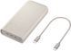 Портативна батарея Samsung 20000mAh 45W Battery Pack (EB-P4520XUEGEU) / Beige 328850 фото 6