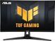 Монітор Asus 27" TUF Gaming VG27AQM5A 2xHDMI, DP, MM, IPS, 2560x1440, 300Hz, 1ms, DCI-P3 95%, AdaptiveSync 383088 фото 1