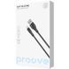Кабель Proove Soft Silicone USB to Lightning 2.4A (2m) white (CCSO20001122) 388078 фото 2