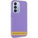 Шкіряний чохол Leather Case Metal Buttons для Samsung Galaxy S24 Ultra Light Purple 341443 фото 1