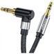 Кабель ESSAGER AUX Cable 3.5mm Jack Audio Cable For Speaker Wire Headphone Car 3.5 Mm Jack Hifi Aux Adapter 1.5M (EYP35-WTA01) 317308 фото 2