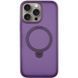 Чохол Ummi Colorful with MagSafe HQ Ring для Apple iPhone 14 Pro Max (6.7") Purple 402085 фото 1