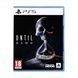 Гра консольна PS5 UNTIL DAWN, BD диск (1000044321) 361855 фото 1