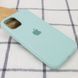 Чохол Silicone Case Full Protective (AA) для Apple iPhone 13 Pro (6.1") Бірюзовий / Beryl 215791 фото 2