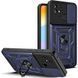 Чохол Ummi Camshield Serge Ring для Xiaomi Redmi 10C Синій 390744 фото 1