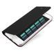 Чохол-книжка Dux Ducis з кишенею для візиток для Apple iPhone 7 / 8 / SE (2020) (4.7") Чорний 276497 фото 3