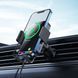 Автомобільний тримач З бездротовою зарядкою Wireless Charger Baseus Halo Electric 15W (black) (SUDD000001) 268630 фото 8