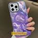 Чохол TPU Shiny Mountain (MagFit) для Apple iPhone 17 (6.3") Purple 392961 фото 2